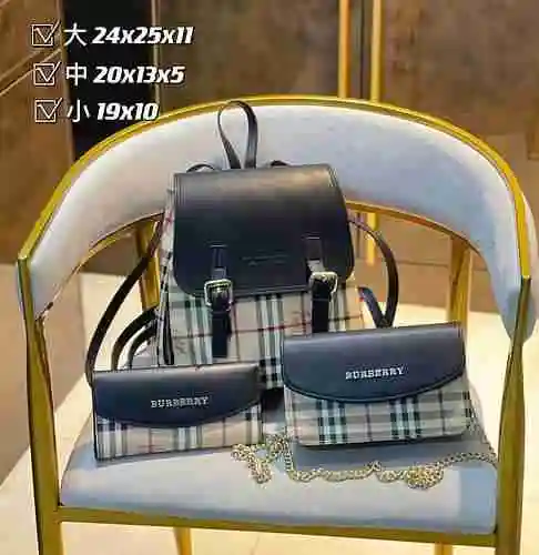 El juego de tres piezas adopta una bolsa de regalo de entrega de alta calidad de piel de vaca origin
