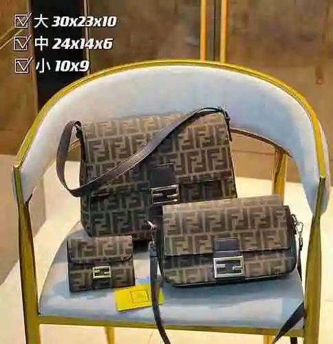 El juego de tres piezas adopta una bolsa de regalo de entrega de alta calidad de piel de vaca origin