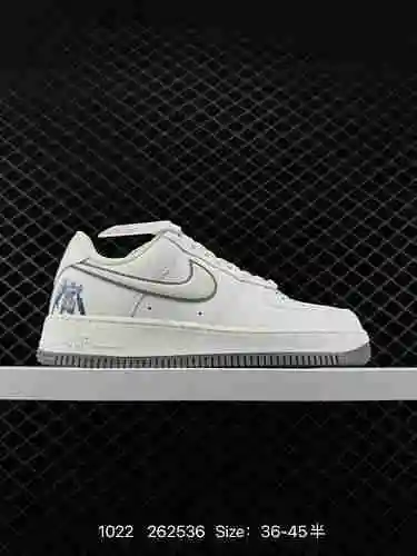8 nivel de empresa Air Force '7 Bajo último cartón original para crear una versión pura de Air Force