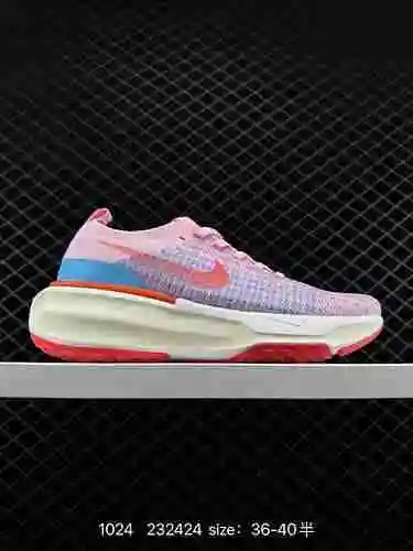 ¡La zapatilla de estilo funcional Nike Zoom X Invincible Run Fk 3 Marathon cuenta con espuma suave p