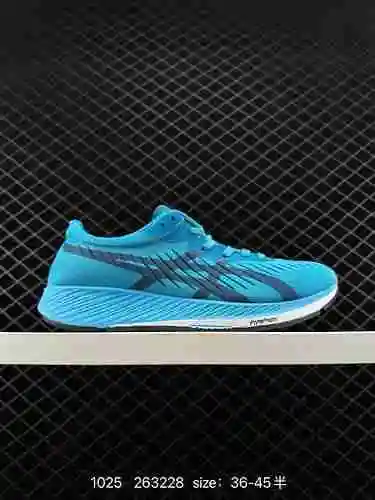 La serie de zapatillas de carreras 4 Asics Magic Speed ​​Carbon Plate presenta un diseño de entresue