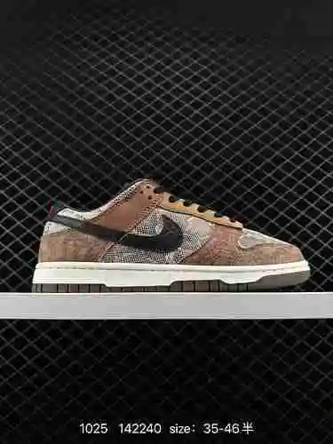 2 zapatos de skate deportivos informales de caña baja retro de la serie Nike SB Dunk Low Dunk de 2 n