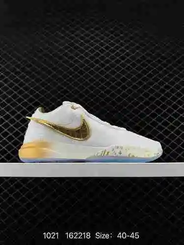 El collar 9 Nike LeBron XX EP James presenta la tecnología Nike Sphere utilizada en las zapatillas A