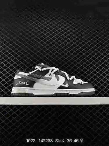 9 cuerda de corbata Off White ™ Personalización deconstructiva, Nike SB Dunk Low "Milk White/Pi