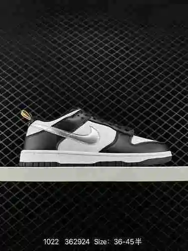 2 Nike Dunk Low SE "Pull Tab" Negro Little White Panda Colección Dunk Zapato de skate depo