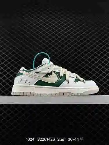 3 cuerdas de amarre Off White ™ Personalización deconstructiva, Nike SB Dunk Low "Milk White/Pi