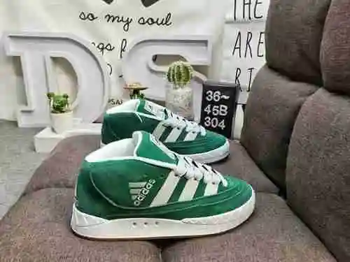 304D/adidas adic loafers "Shark loafers" New Co branded Launch, Joining Hands with Philade