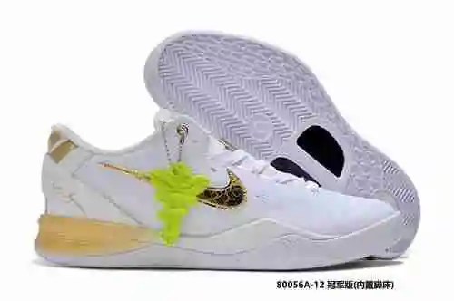 Zapatos grandes para niños Zapatos de mujer Kobe de octava generación: 36-40 enviados