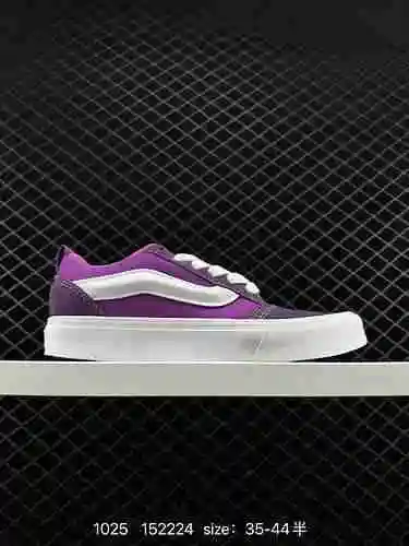 Los mocasines Vans Knu-Skool VR3 LX de la serie Kempel Julian tienen un zapato deportivo informal vu
