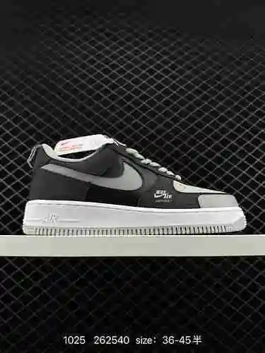2. El último cartón original de Air Force '7 Low a nivel de empresa crea una versión pura de Air For