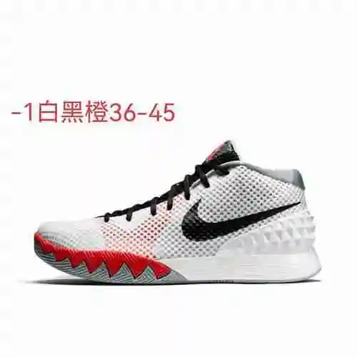 -1 Blanco Negro Naranja 36-45