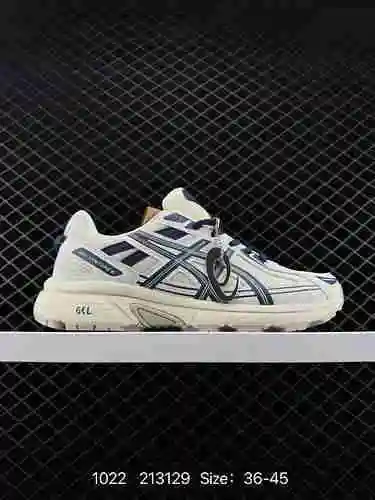 4 equipos auténticos llenos de sensación futurista, marca japonesa de zapatillas para correr profesi