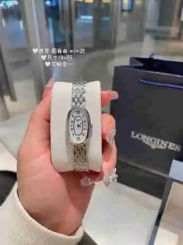 Reloj Longines para mujer combinado con movimiento mecánico original completamente automático Caja d