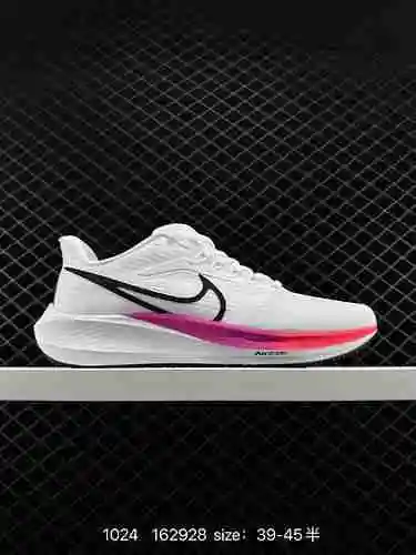 Zapatillas para correr 4 Nk Air Zoom Pegasus 39 Lunar Las zapatillas para correr de malla ultraliger