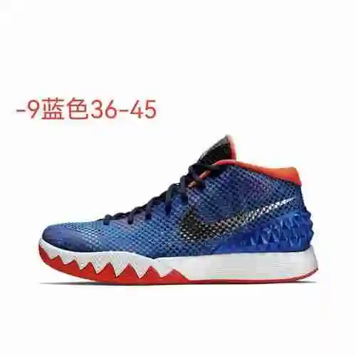 -9 Azul 36-45