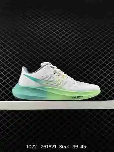 Auténtico calzado para correr Nike Zoom Pegasus 39 Lunar Pegasus 39.a generación de malla ultraliger