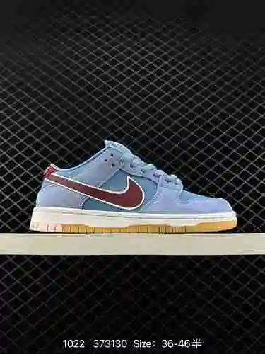 Zapatos de skate deportivos informales de caña baja retro de la serie Nike SB Dunk Low Dunk a nivel 