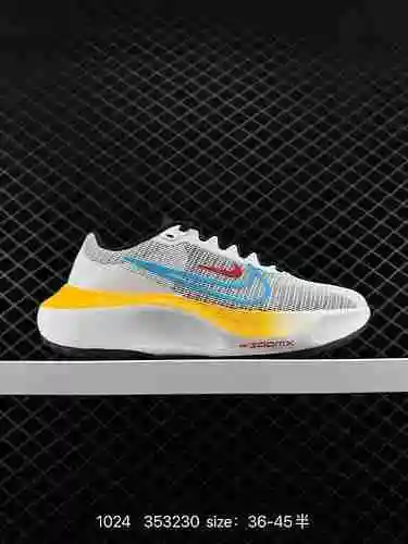 Verdadero medio código ‼️ La zapatilla para correr ultra elástica y liviana Nk Zoom Fly Nike DM8974-