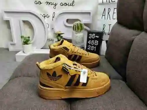 281D company level adidas Originals Post UP This adidas classic style continues the basketball court