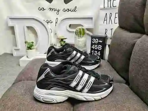 134D company level Adidas clover ADISTAR CUSHION W new trend casual sports walking shoes
