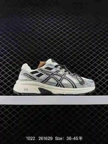 4 equipos auténticos llenos de sensación futurista, marca japonesa de zapatillas para correr profesi