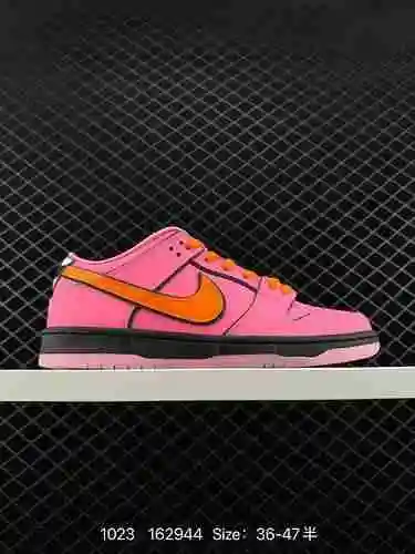 22 NIKE DUNK SB LOW Flying Little Police Officer Dunk SB, como su nombre indica, tiene un linaje clá