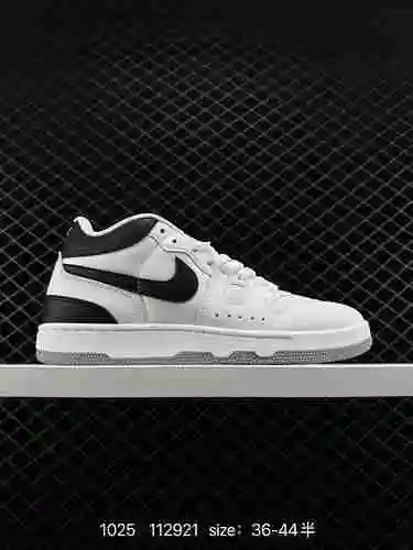 Las zapatillas de tenis Nike Mac Attack Zhongbang de Travis Scott tienen el gancho invertido más fue