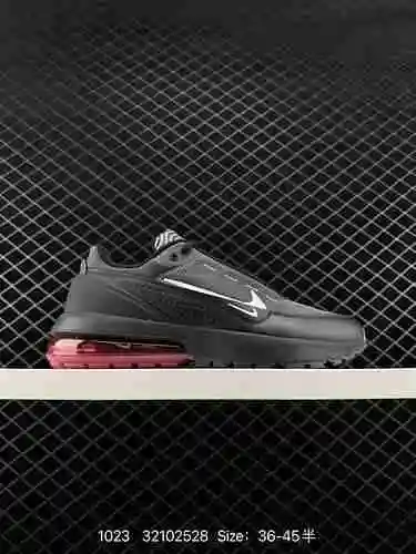 4 Nike Air Max Pulse Versátil Artículo 223 Zapatilla para correr con amortiguación de aire de longit
