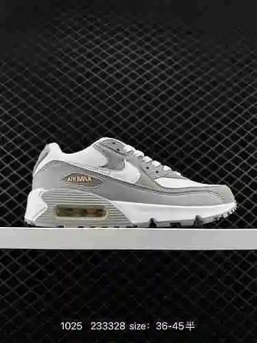 La nueva combinación de colores de las cuatro unidades Nike Air Max Air Max de la empresa está cubie