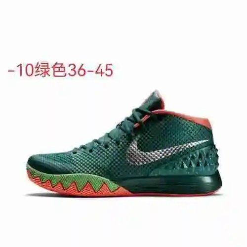 -10 Verde 36-45