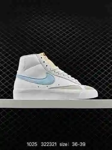 Nike Blazer Mid&# x27; 77 Zapatos deportivos Jumbo para hombres y mujeres: Los zapatos de tabla 
