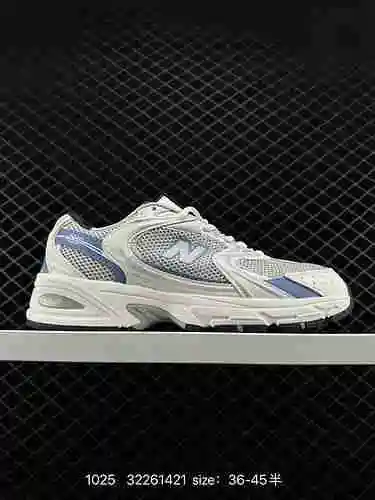 La zapatilla de running retro New Balance 3 NB3 es de hecho uno de los estilos clásicos de la famili