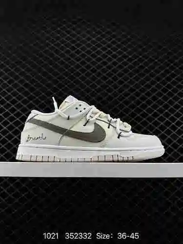 6 cuerdas de amarre Off White ™ Personalización deconstructiva, Nike SB Dunk Low "Milk White/Pi