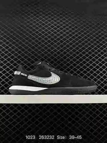 6 ¡Zapatillas de entrenamiento de tenis para interiores Nike STREETGATO Knit! Número de producto: DC