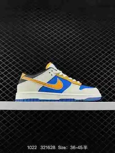 4. Colección Nike SB Dunk Low Wings "Saintfighter Starry Saga" protagonista "Purple D