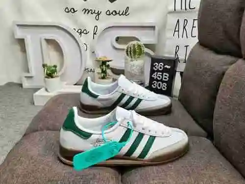 308D company grade AD Originals Jeans retro low cut fashionable board shoes, at first glance, you do