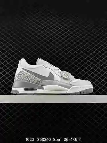 Nike Air Jordan Legacy 32 Low de 2 niveles de compañía La versión híbrida tres en uno más fuerte de 