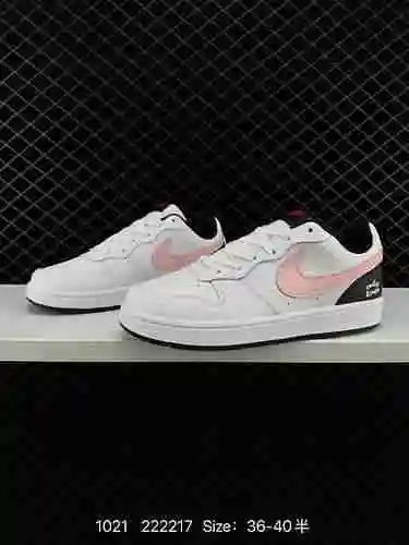 La zapatilla casual, versátil y transpirable de corte bajo 8 Nike Court Borough Low 2 FP presenta un