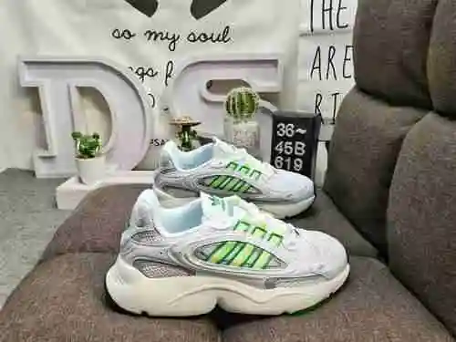 619DBad Bunny X adidas origins Response CL! Ozmillen adidas, Adidas retro running shoes, share this 