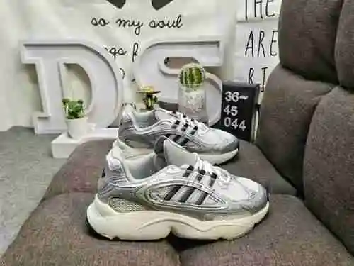 044DPad Bunny X adidas origins Response CL! Ozmillen adidas, Adidas retro running shoes, share this 