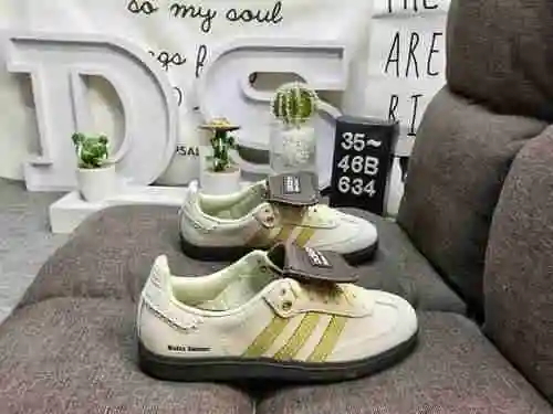 634DAdidas origins Busenitz Vulc adidas' classic Originals from nearly 70 years of original suede le