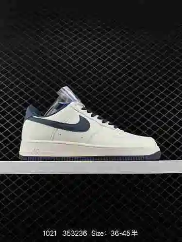 8 nivel de empresa Air Force '7 Bajo último cartón original para crear una versión pura de Air Force