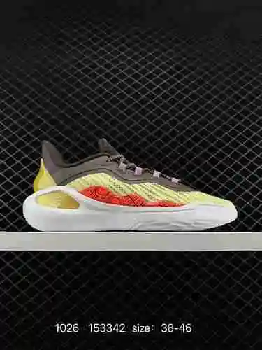 24 nivel de empresa Nike Zoom Kobe VIII 8 System "" Pascua "Serie Kobe ZK8 réplica de