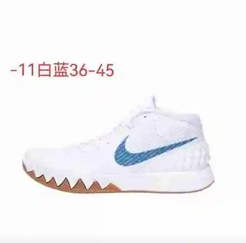 -11 Blanco Azul 36-45