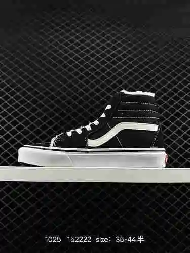 Velvet Vans Sk8-Hi Classic Terciopelo blanco y negro Invierno cálido, Forro superior de terciopelo, 