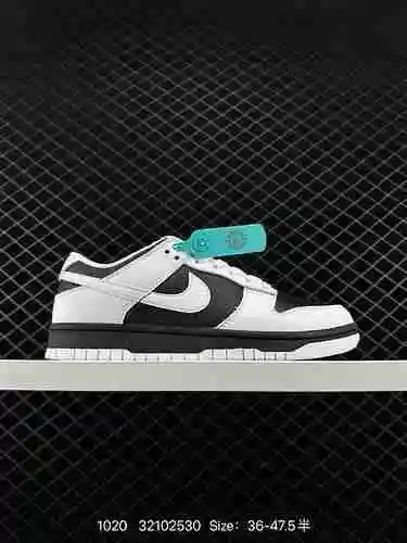 La capa superior Nike SB Dunk Low Pro, una zapatilla deportiva informal de corte bajo y estilo retro