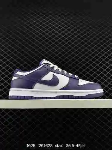 4 zapatos de skate deportivos informales de caña baja retro de la serie Nike SB Dunk Low Dunk de 4 n