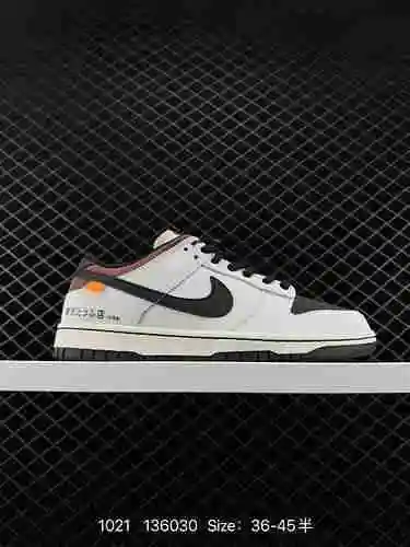 Otomo Katsuhiro x Nk SB Dunk Low "Steamboy OST" Personalización creativaunionRide Dayou Ke