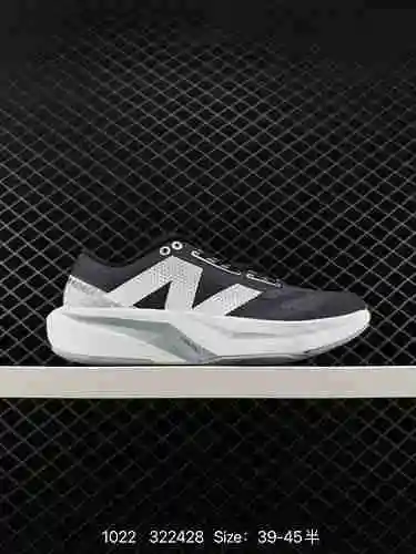 4 Zapatillas para correr ligeras Stone Island x New Balance FuelCell Zapatillas deportivas informale