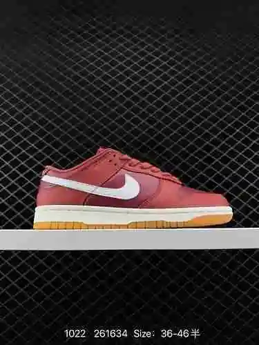 7 zapatos de skate deportivos informales de caña baja retro de la serie Nike SB Dunk Low Dunk de 7 n